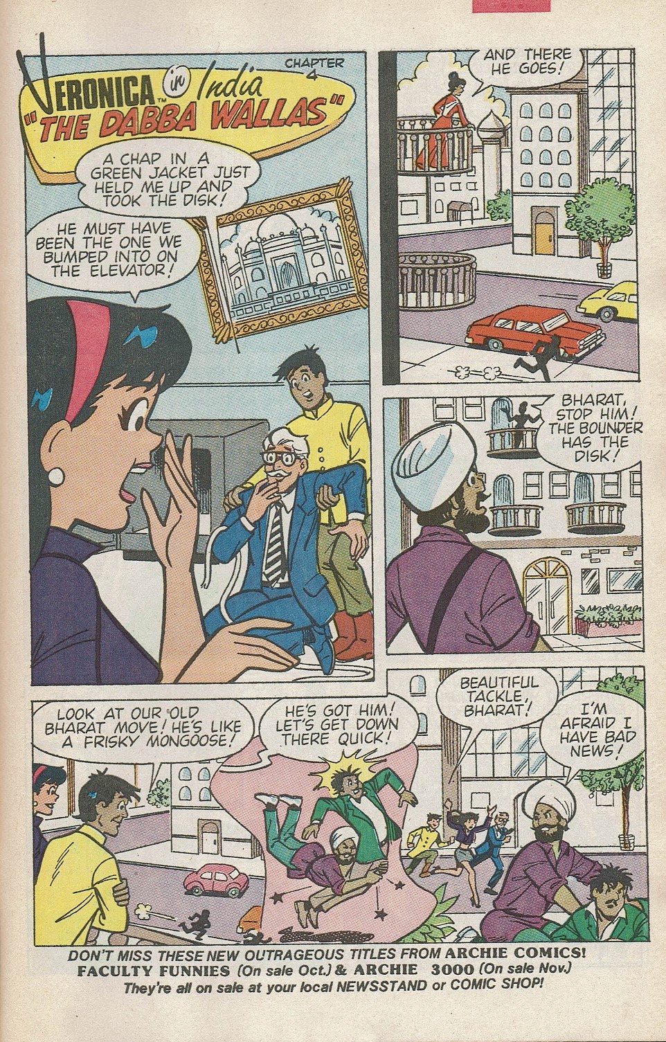 Veronica Issue #5 - Page 29
