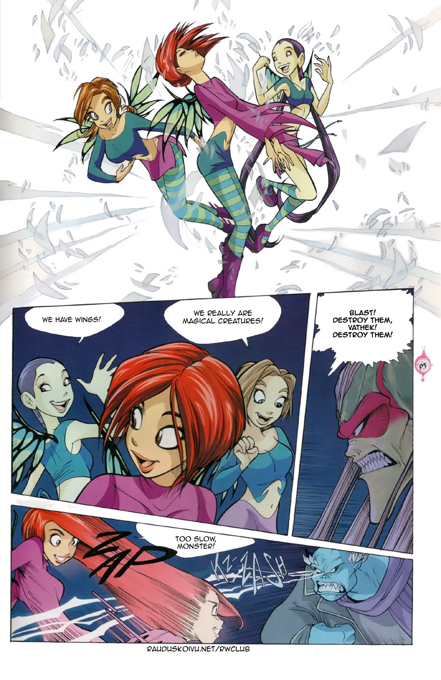 W.i.t.c.h. Issue #1 - Page 58
