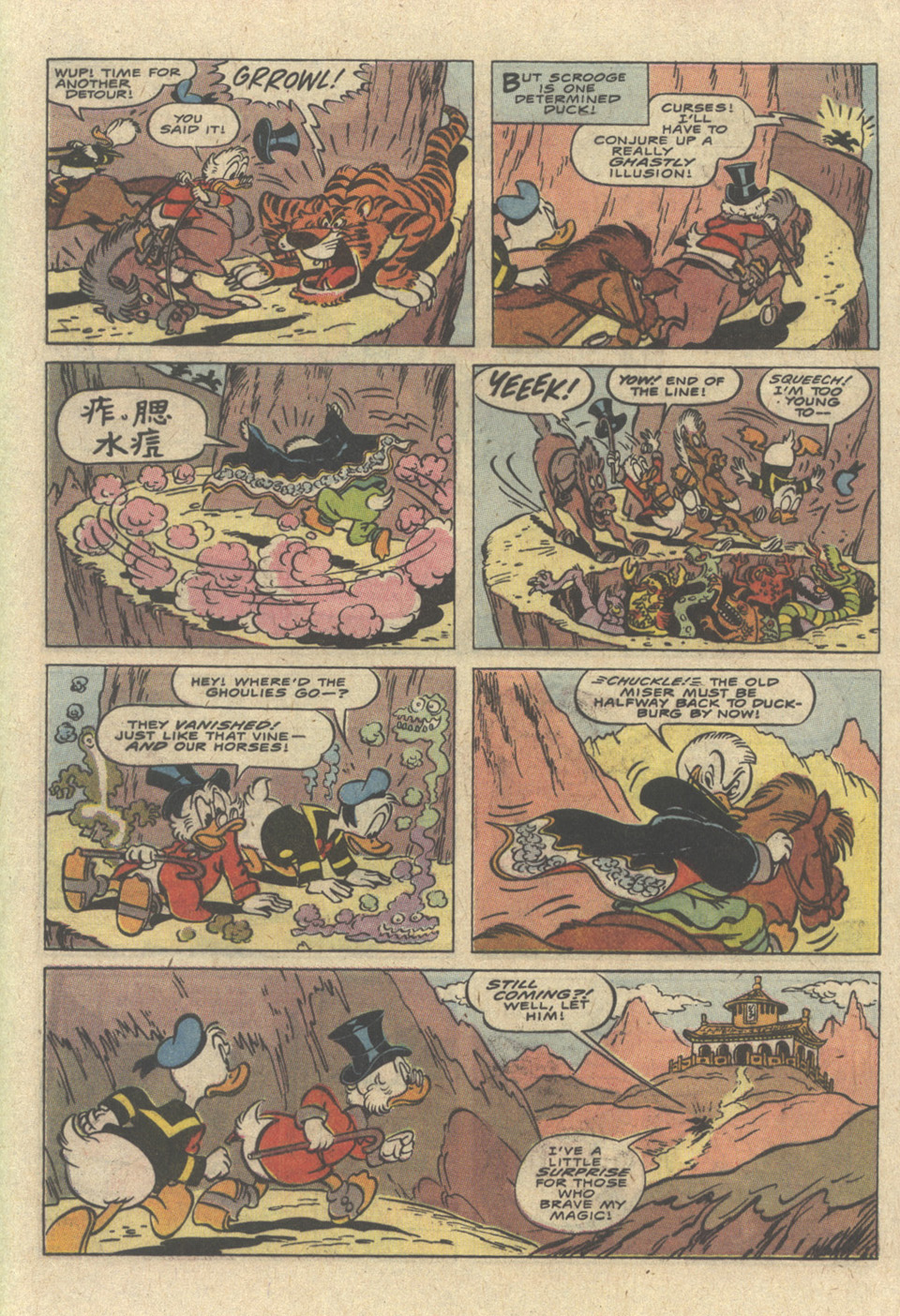 Walt Disney's Uncle Scrooge Adventures Issue #21 - Page 49