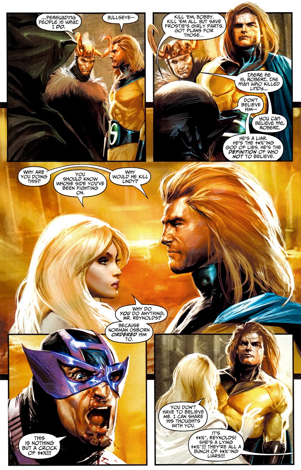 What If? 200 Full - Page 14