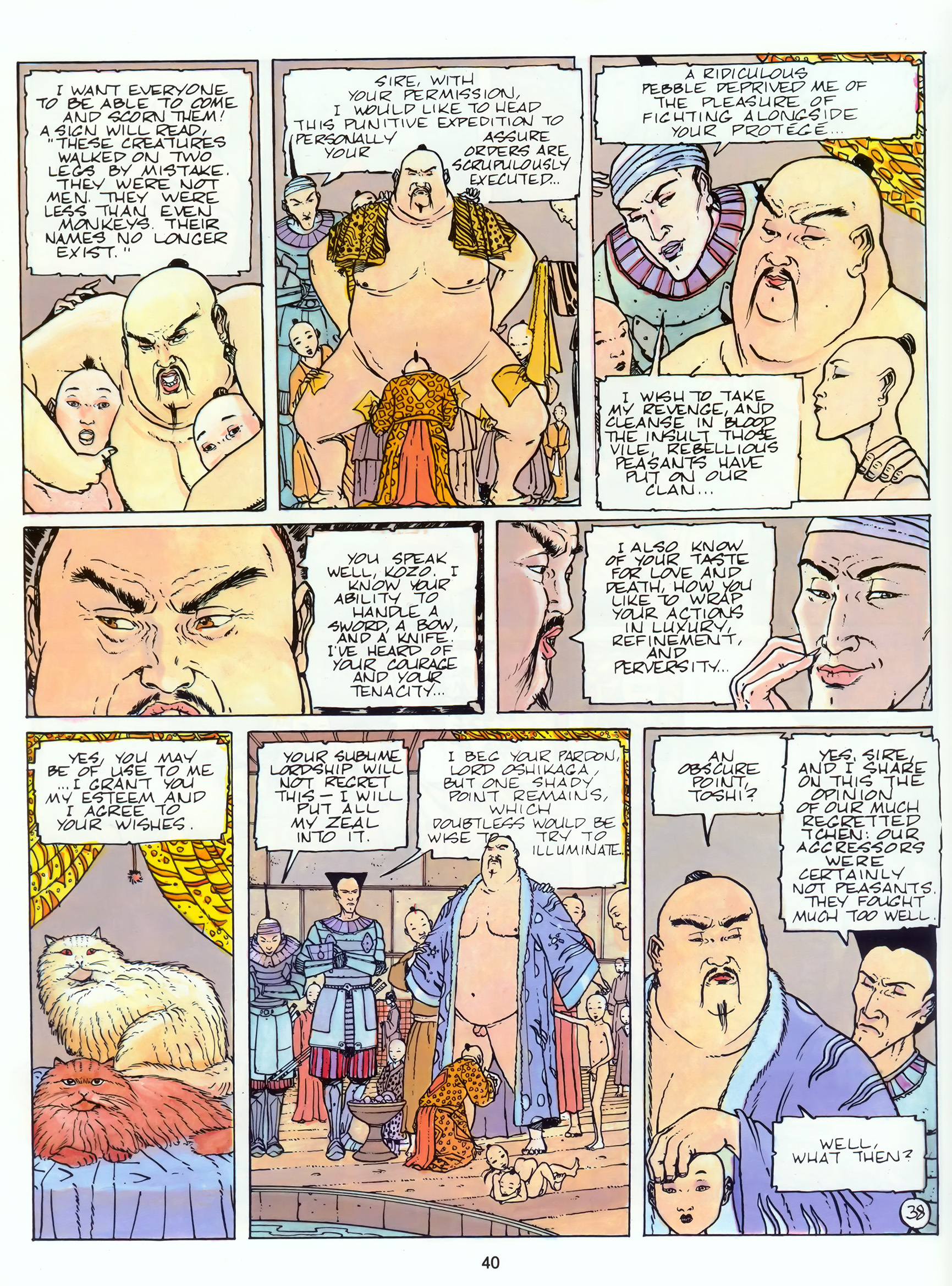 Wind of the Gods Full - Page 42