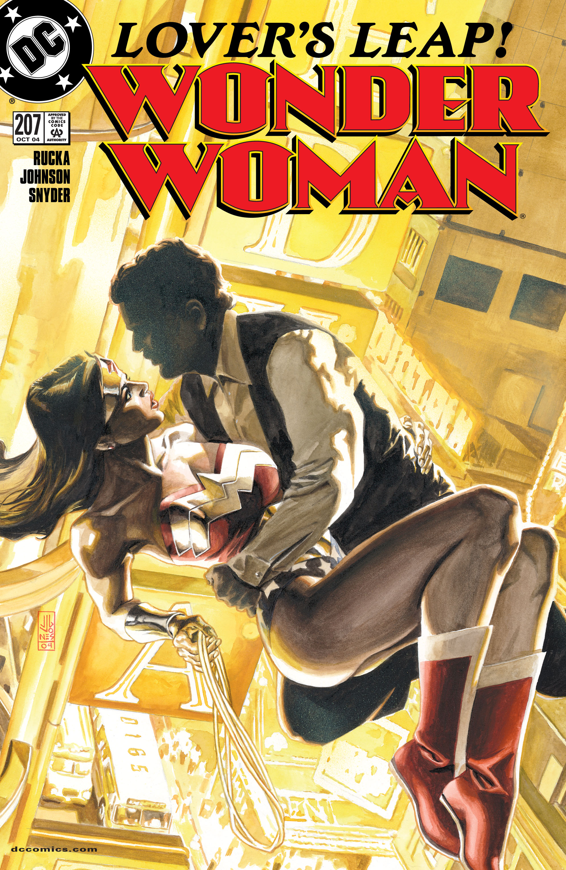 Wonder Woman (1987) Issue #207 - Page 1