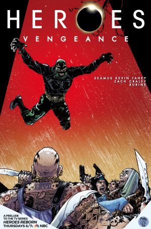 Heroes: Vengeance cover image