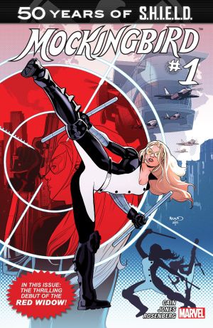 Mockingbird: S.H.I.E.L.D. 50th Anniversary