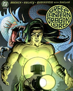 Green Lantern: Dragon Lord Comic