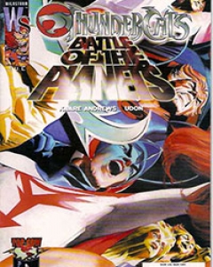 ThunderCats/Battle of the Planets  cover image